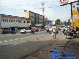 Land for Sale at Nawala